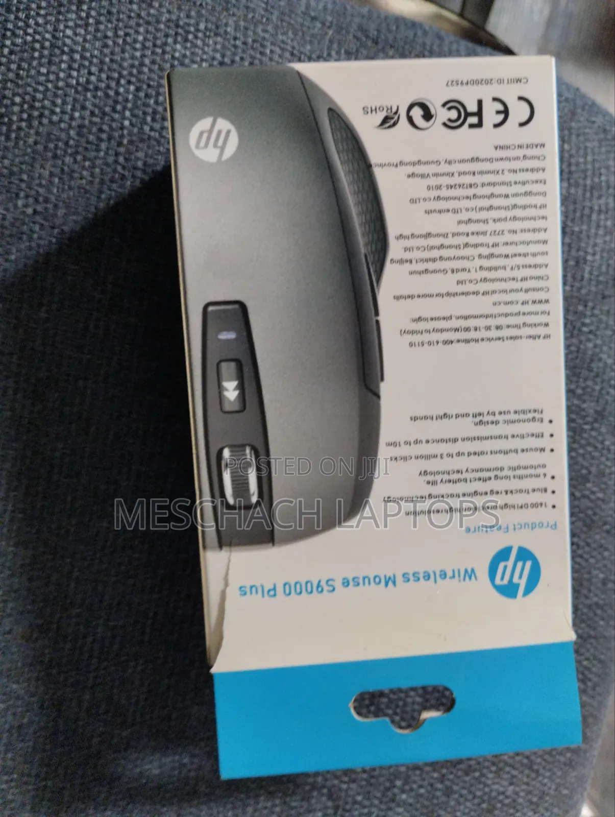 Wireless Mouse S9000 Plus