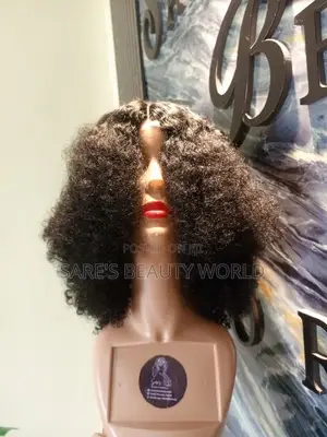 SBW Budget Pixie Curls 16inches