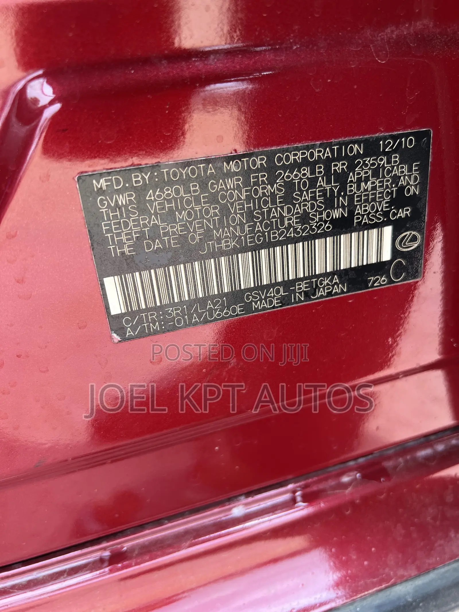 Lexus ES 350 2011 Red