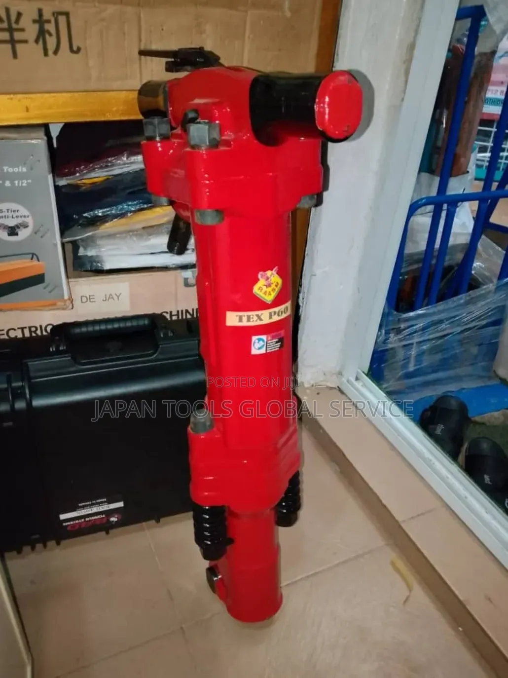 Air Jack Hammer