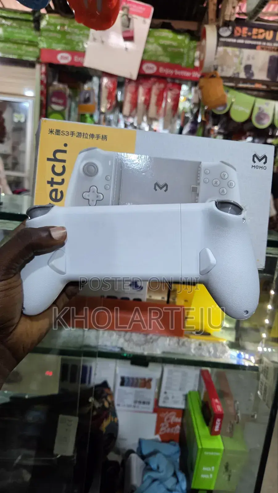 Game Stretchable