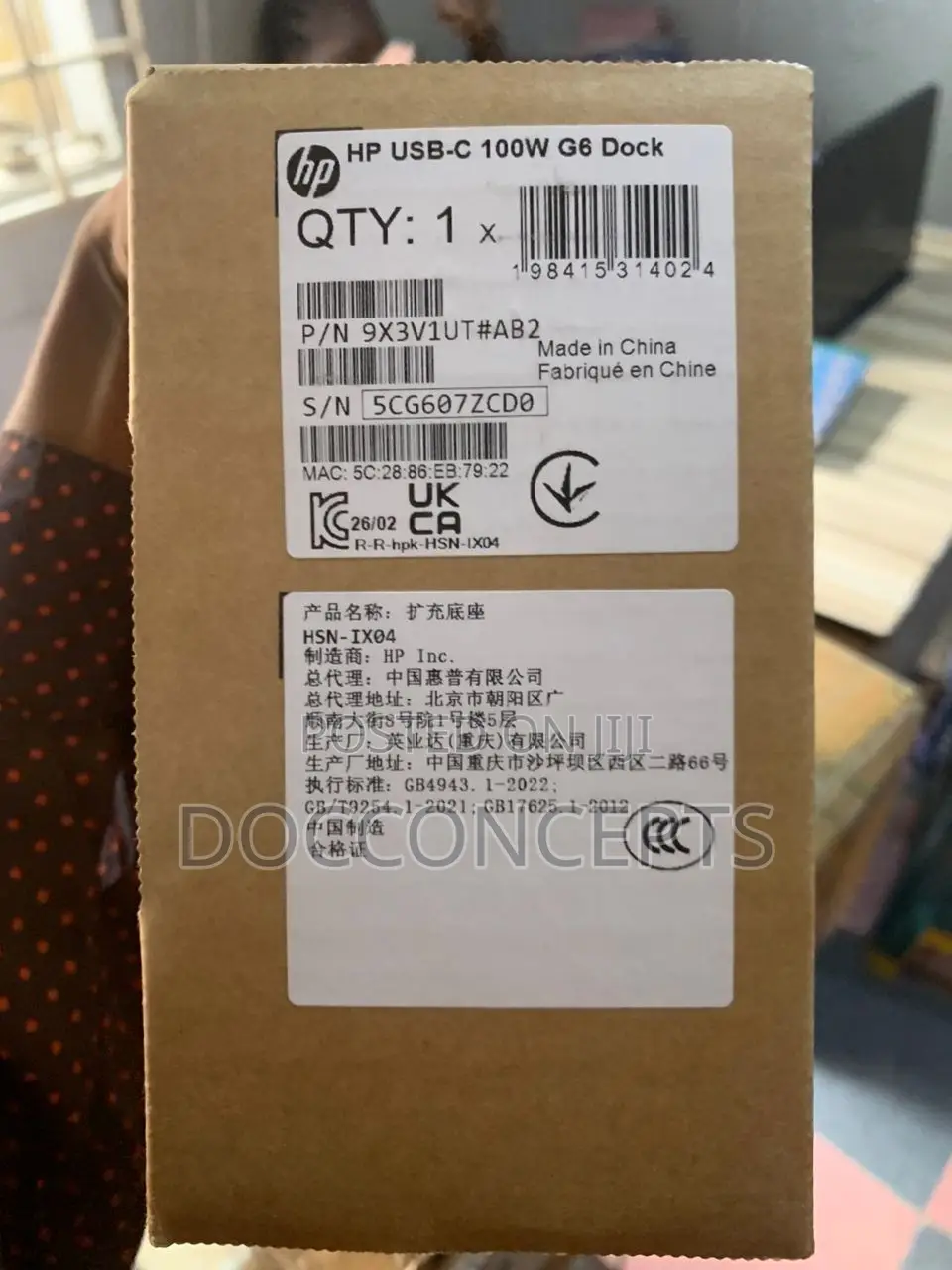 Hp Usb-C 100w G6 Dock