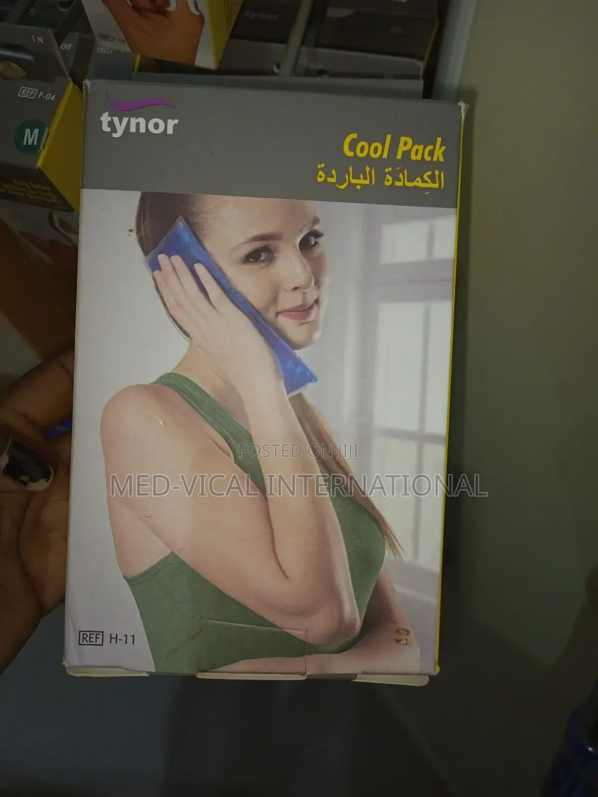Hot And Cold Pack