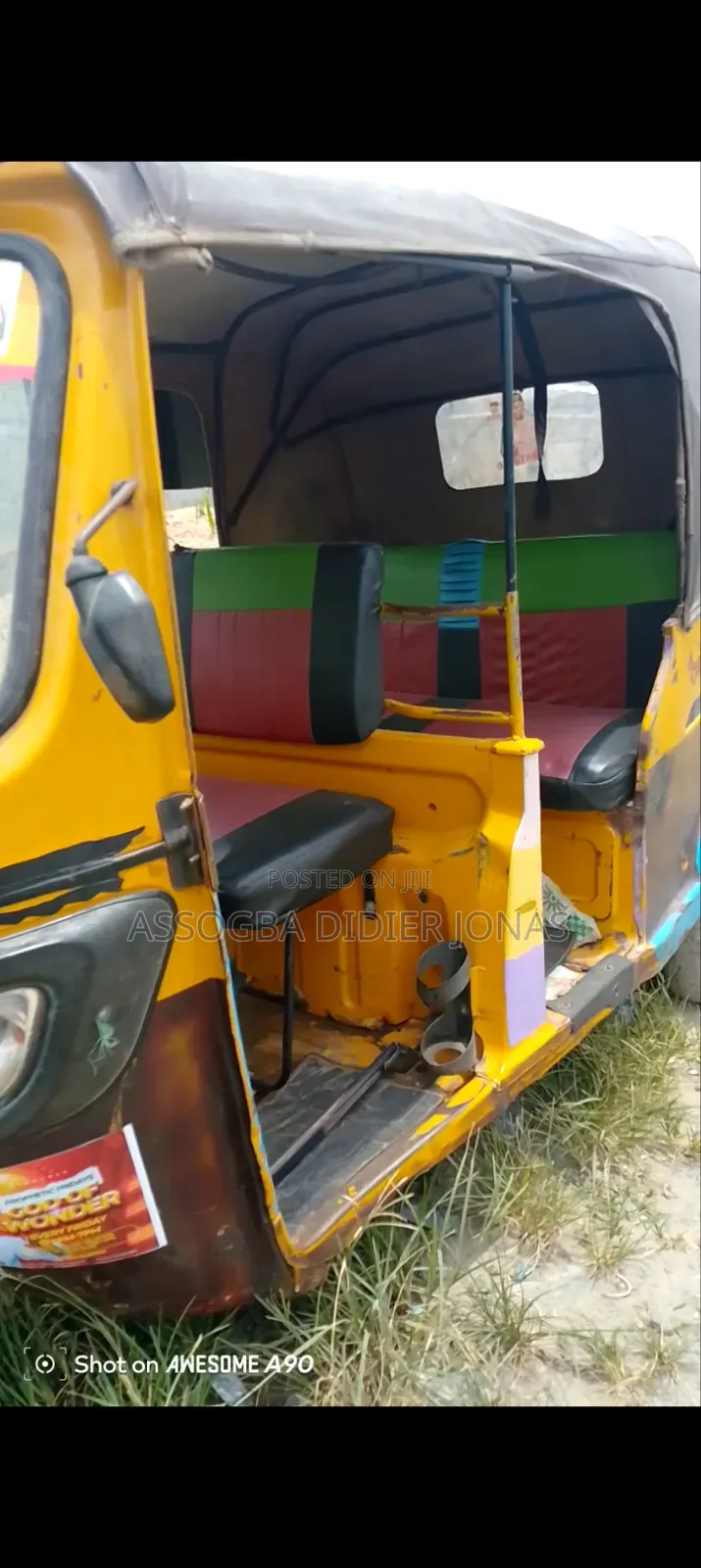 TVS 2023 Yellow