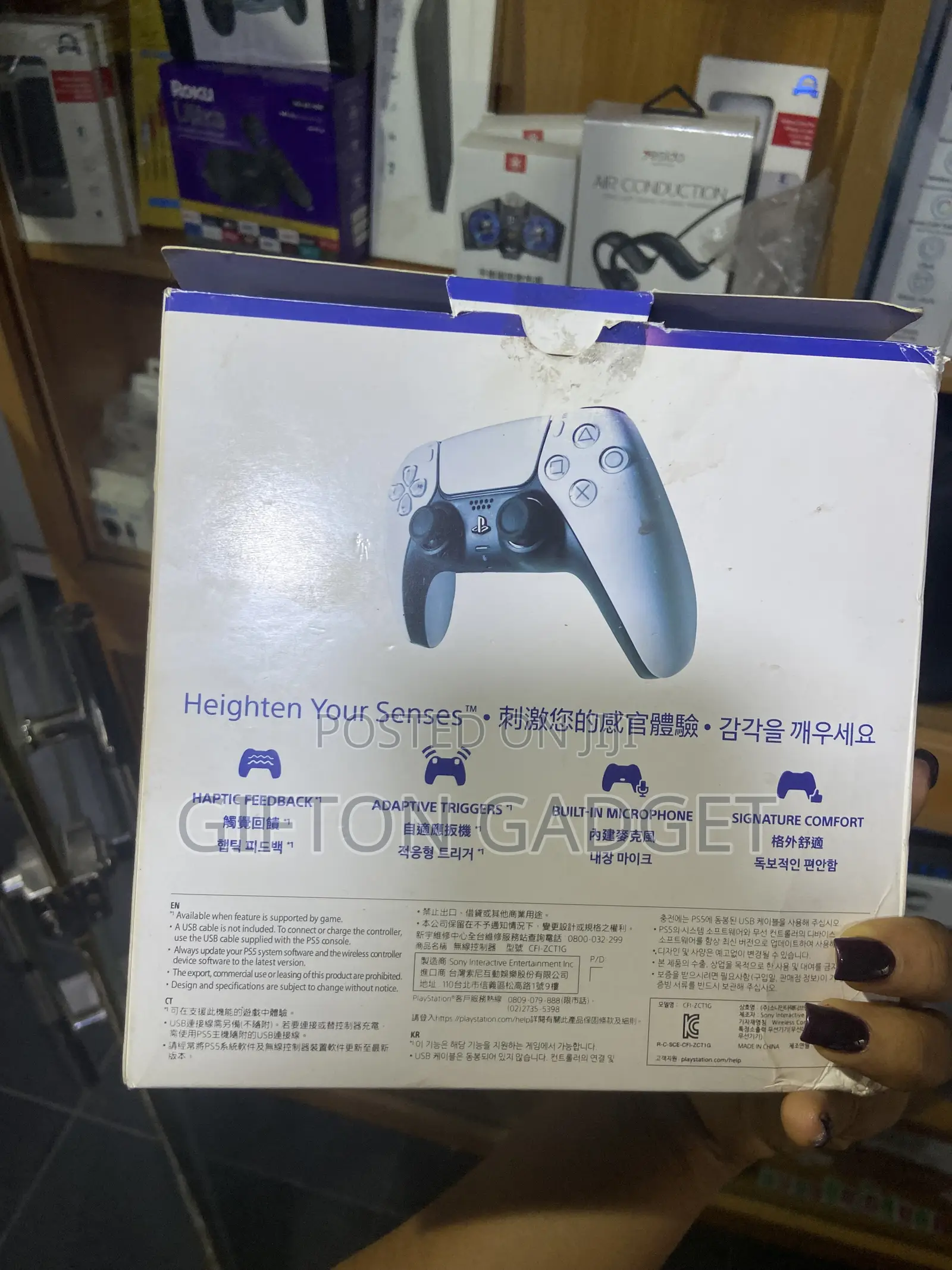 Play Station