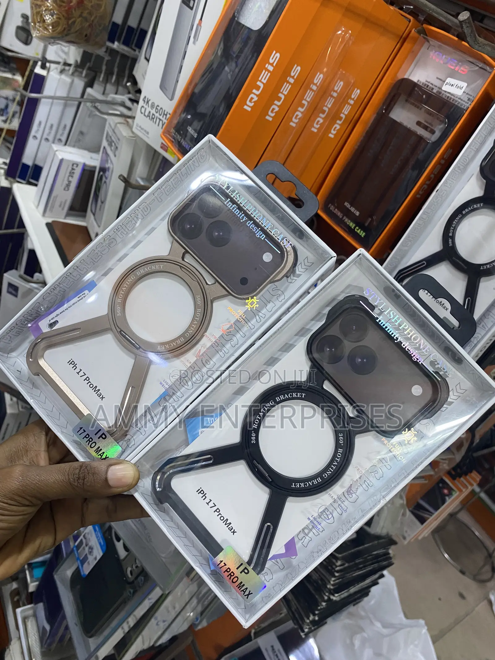 iPhone 17 Pro Max Infinity Design Magnetic Ring Case