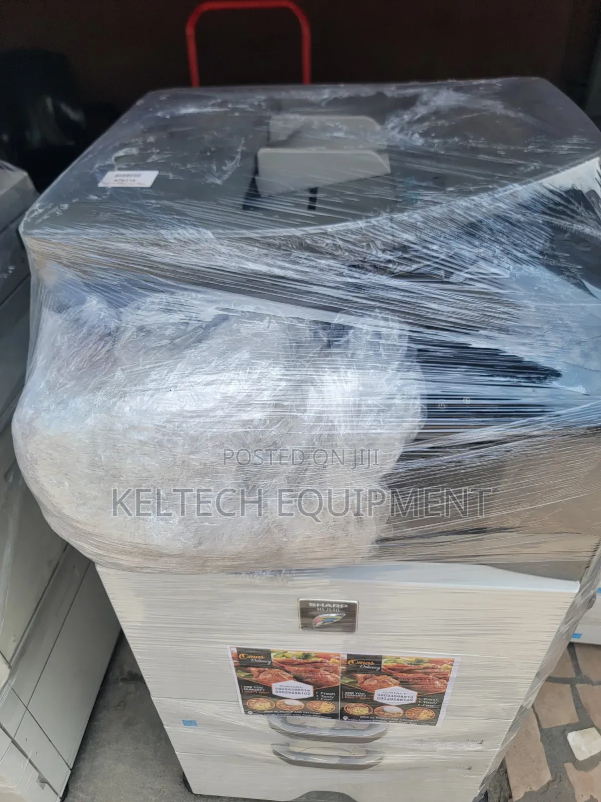 Photocopy Machine
