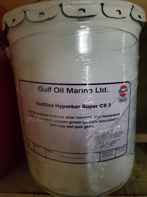 Gulfsea Hyperbar Cs 2 Temperature Grease