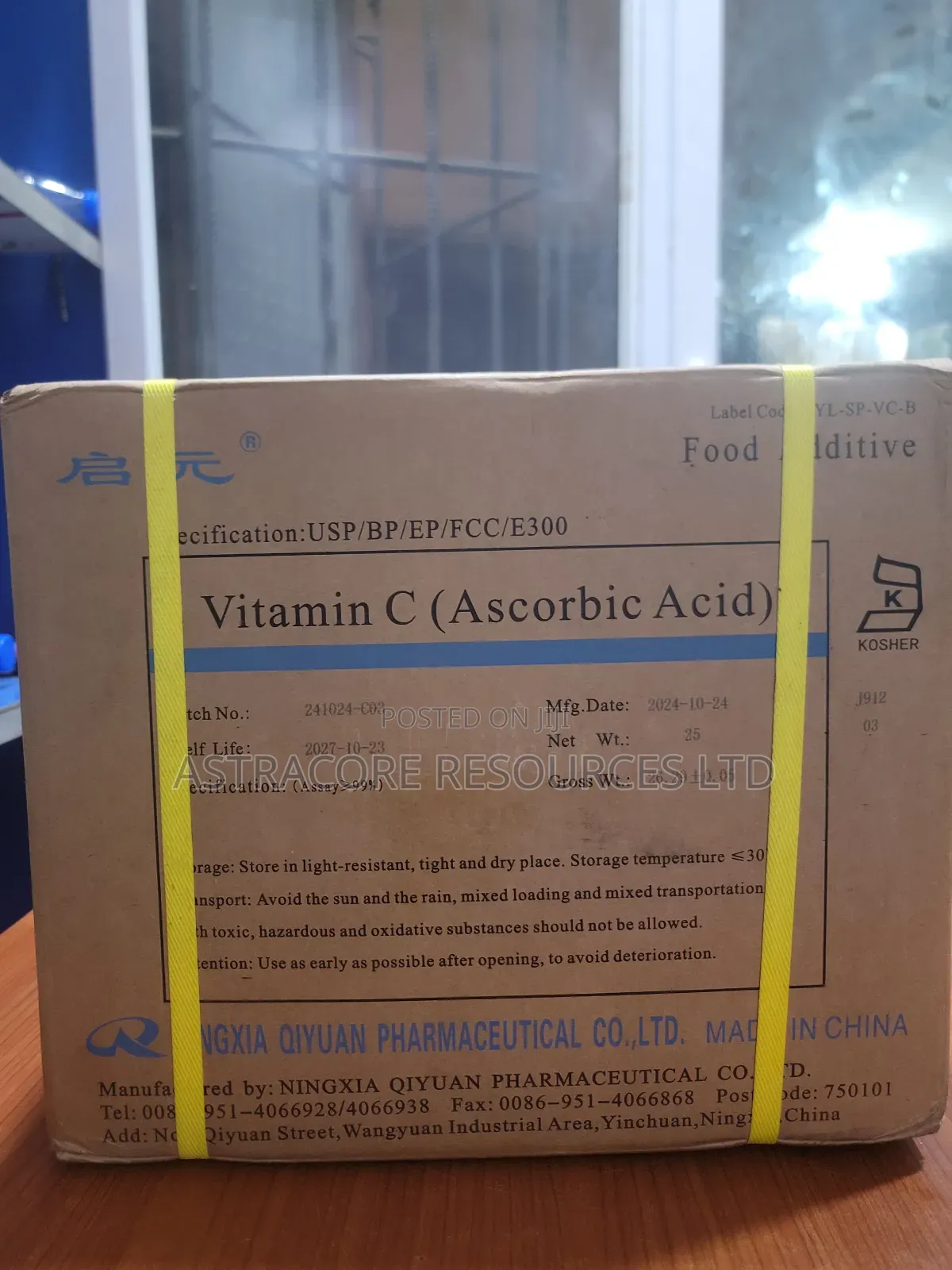 High-Quality Ascorbic Acid (Vitamin C) – Bulk Supply