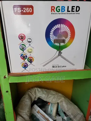 Electric Fan Direct Broadcast Lamp
