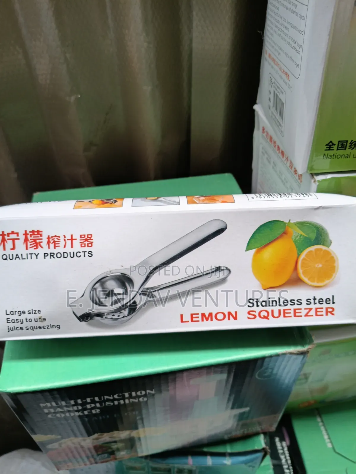 Lemon Juicer