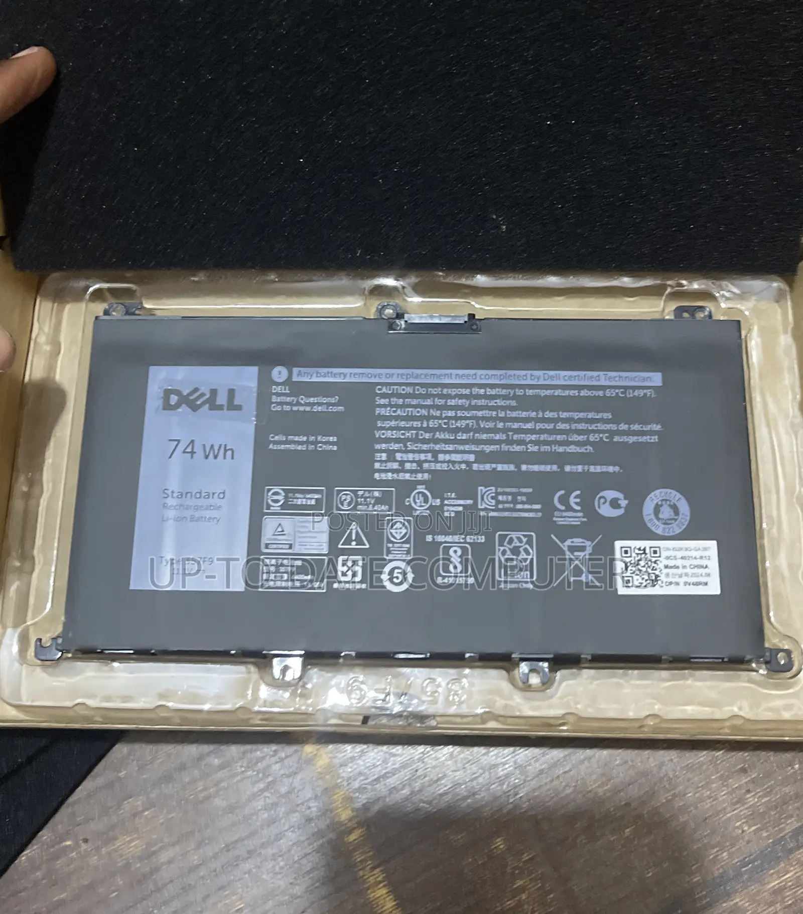 357f9 for Dell Inspiron Battery