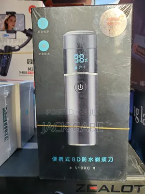 Smart Induction Portable Shever