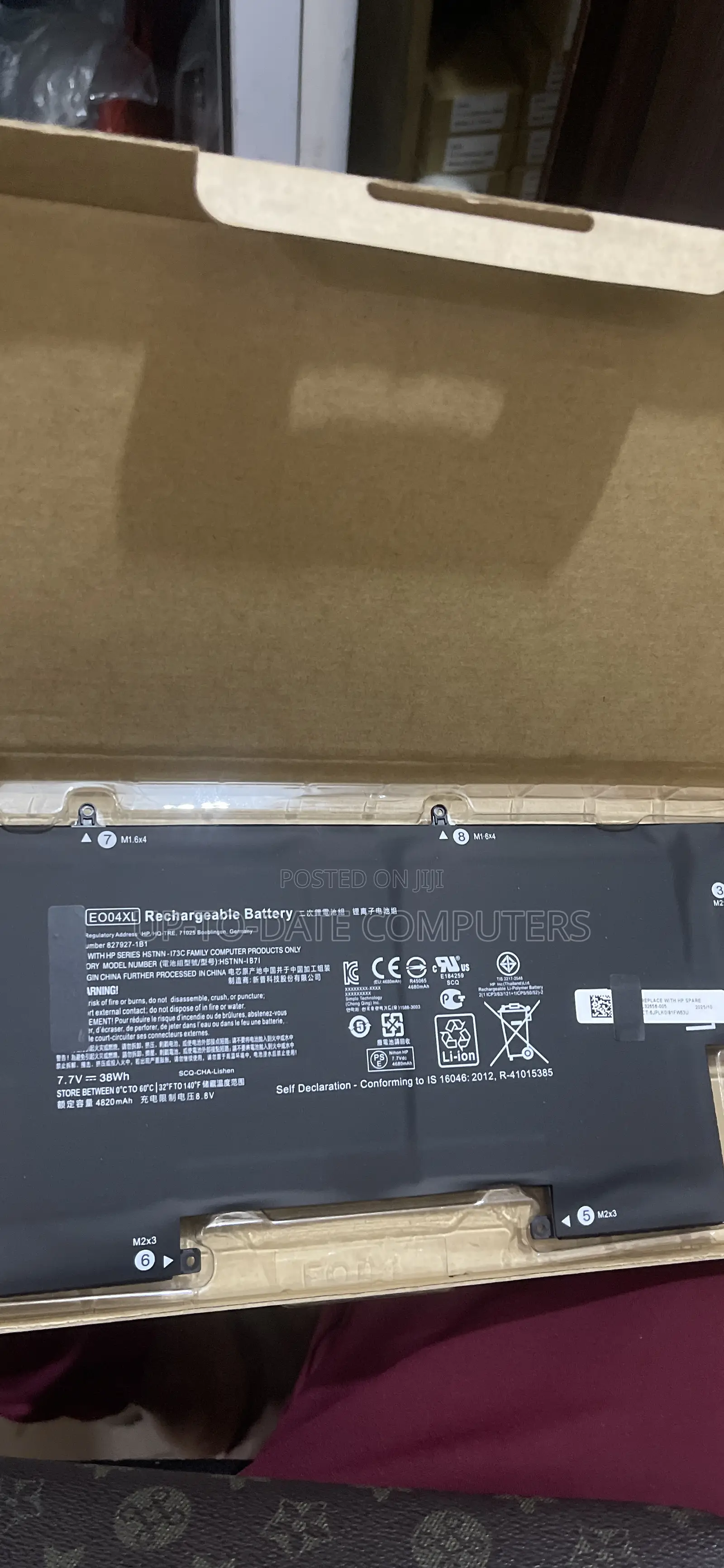 Eo04xl Hp Battery for Hp Folio G1