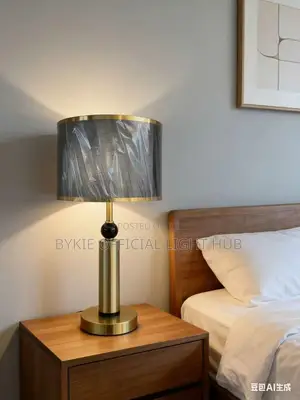 Bedside Lamp