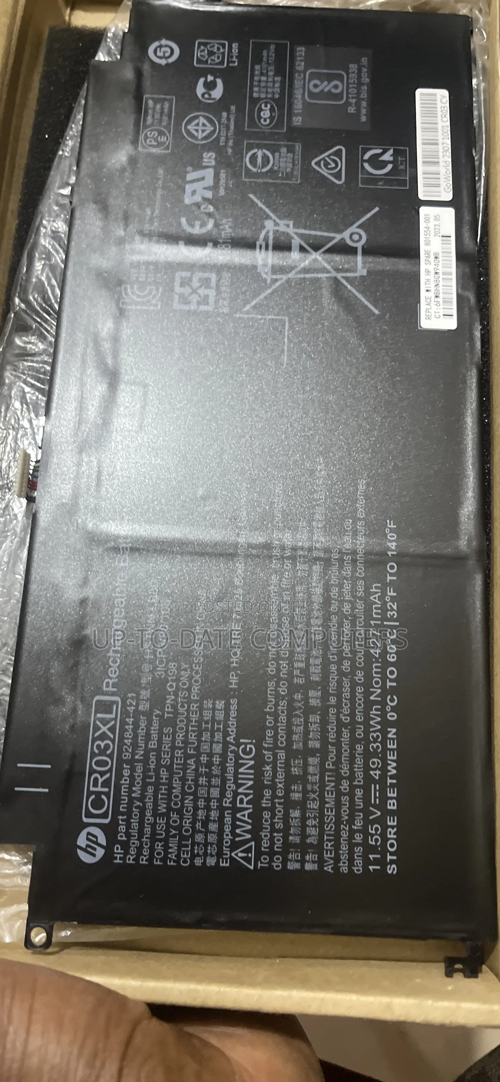 Cr03xl Hp Battery for Hp Envyx2 12-E000