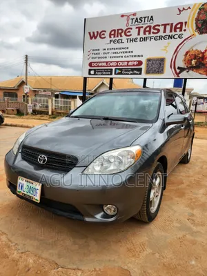 Toyota Matrix 2005 Gray