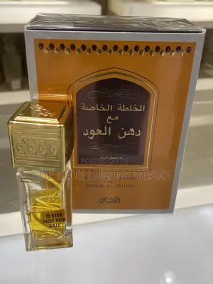 Khaltat Al Khasa Ma Dhan Al Oudh Perfume by Rasasi
