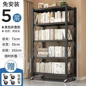 5layers Foldable Movable Rack