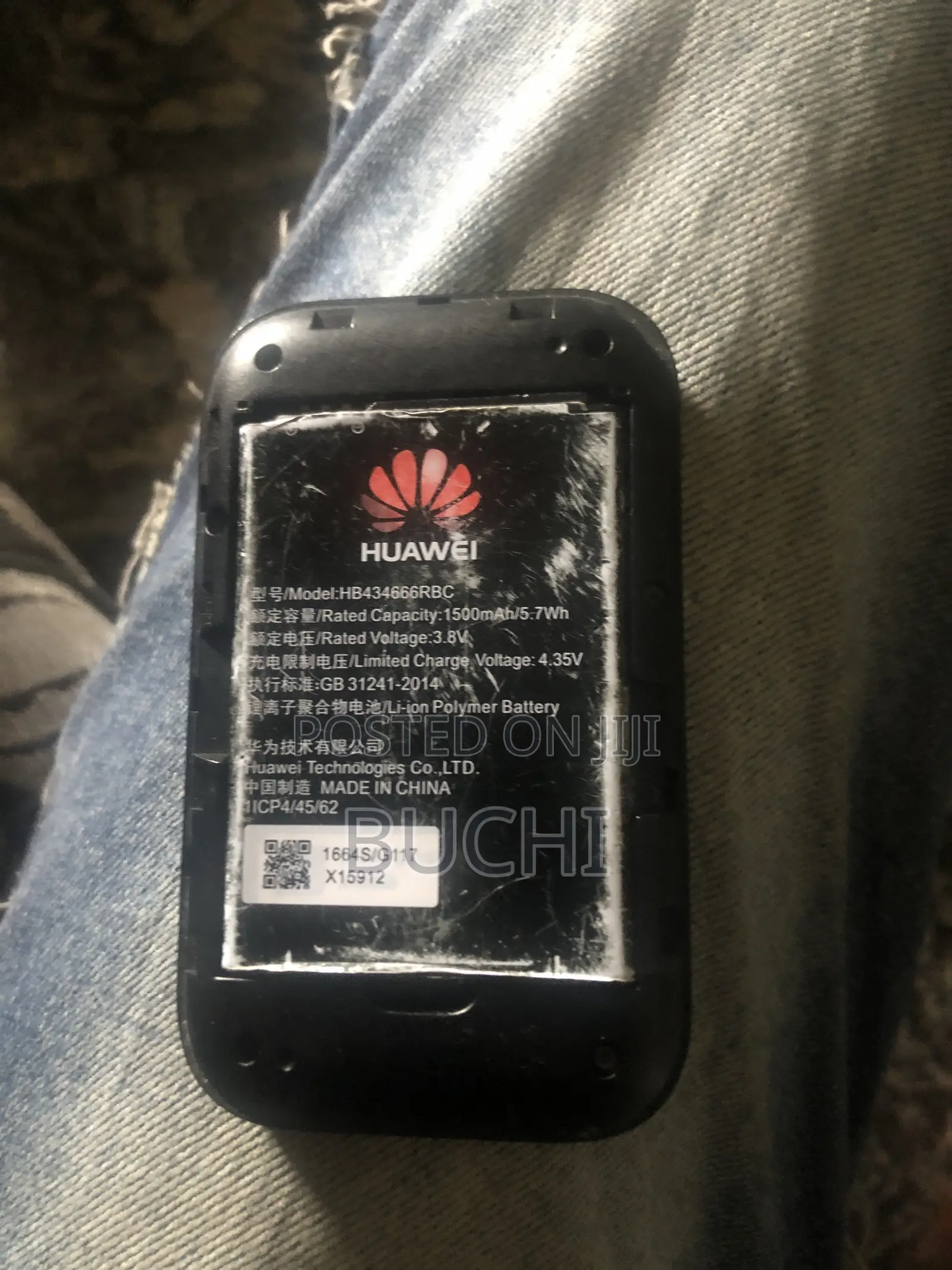 MTN Mobile Wifi