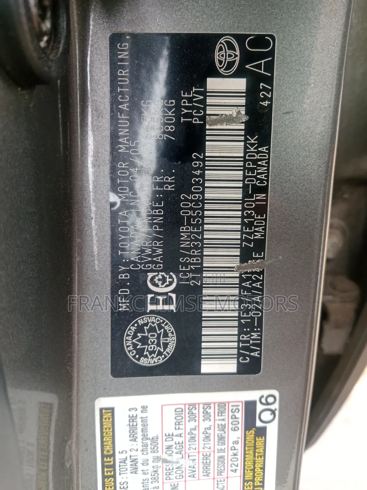Toyota Corolla 2006 Gray