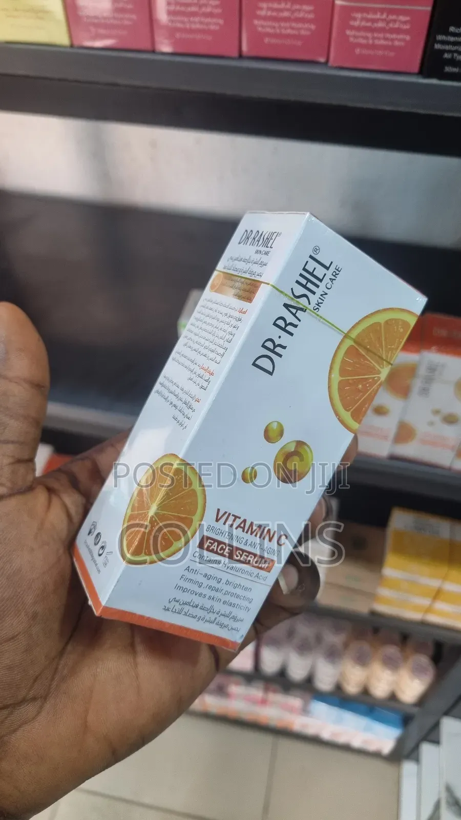 Dr. Rashel Serums