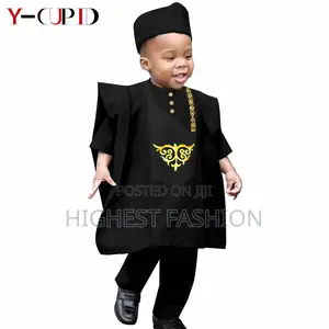 Agbada With Embroidery for Kids