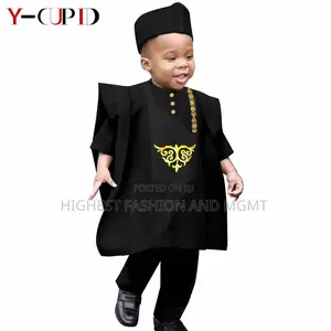 Agbada With Embroidery for Kids