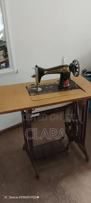 Sewing Machine