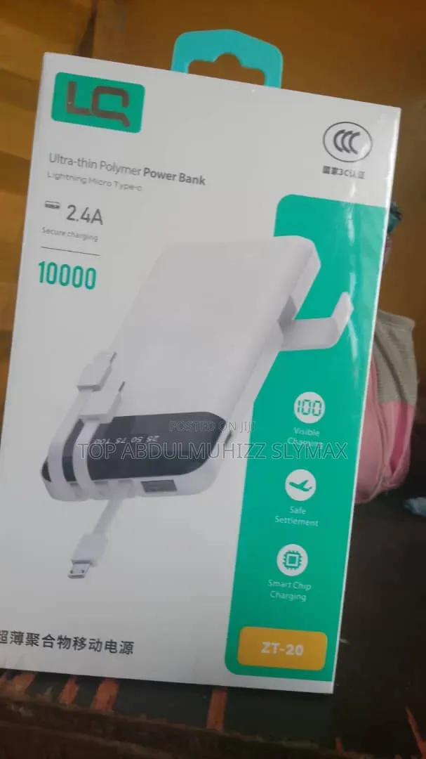 Power Bank