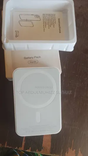 Power Bank