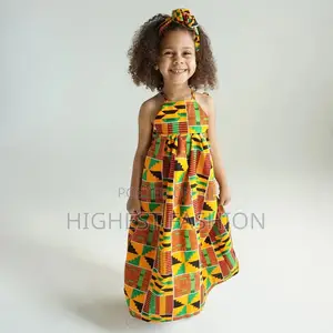 African Ankara Princess Gown
