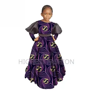 Print Long Sleeve Loose Dress