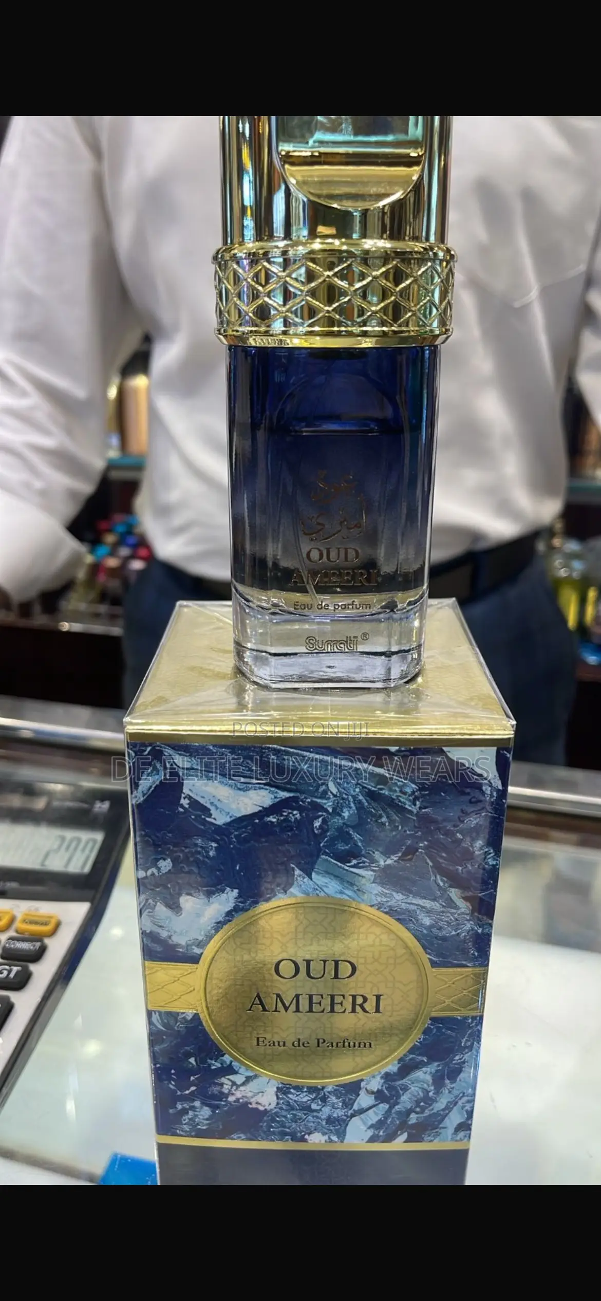 Oud Ameri Perfume by Surrati