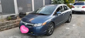 Honda Civic 2006 Blue