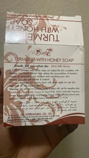 Honey and Tumeric Soap