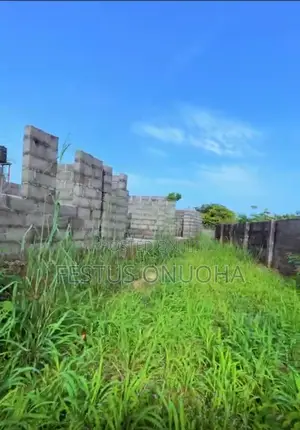 One Plot of Land
