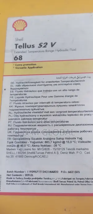 Tellus S2 v 68