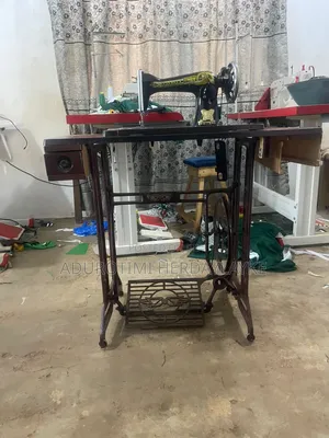 Butterfly Machine