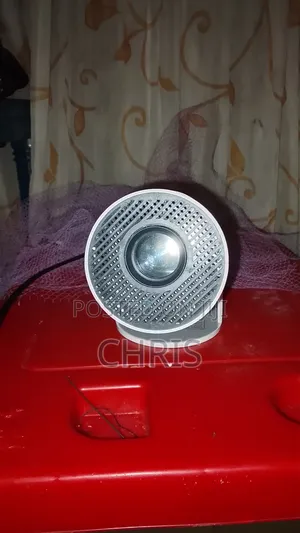 Smart Projector