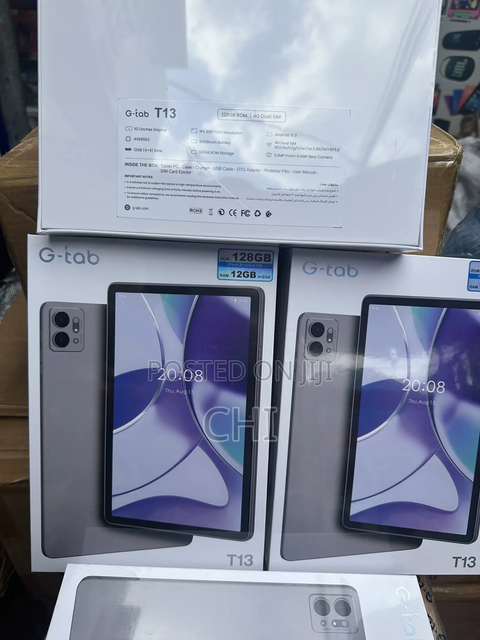 New Tablet 128 GB