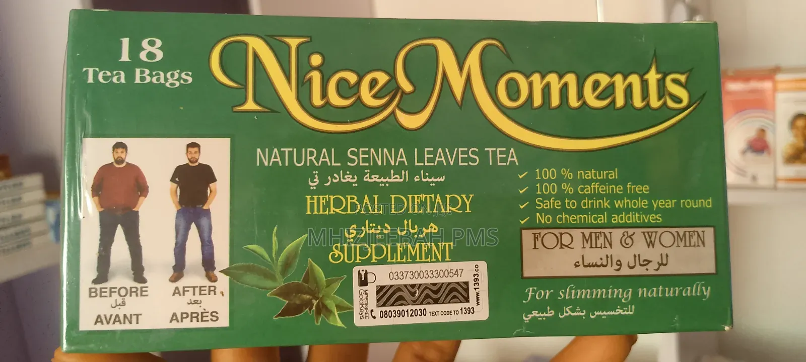 Nice Moments Natural Senna Leaves Tea