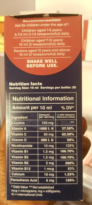 Supramult Junior Multivitamin Syrup