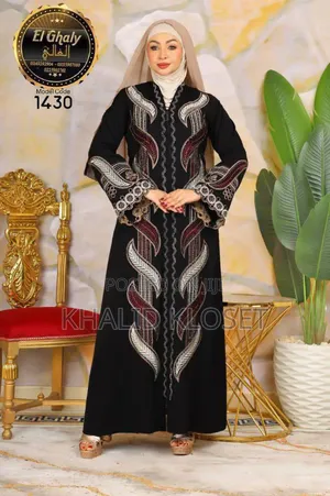 Exclusive Dubai Abayas