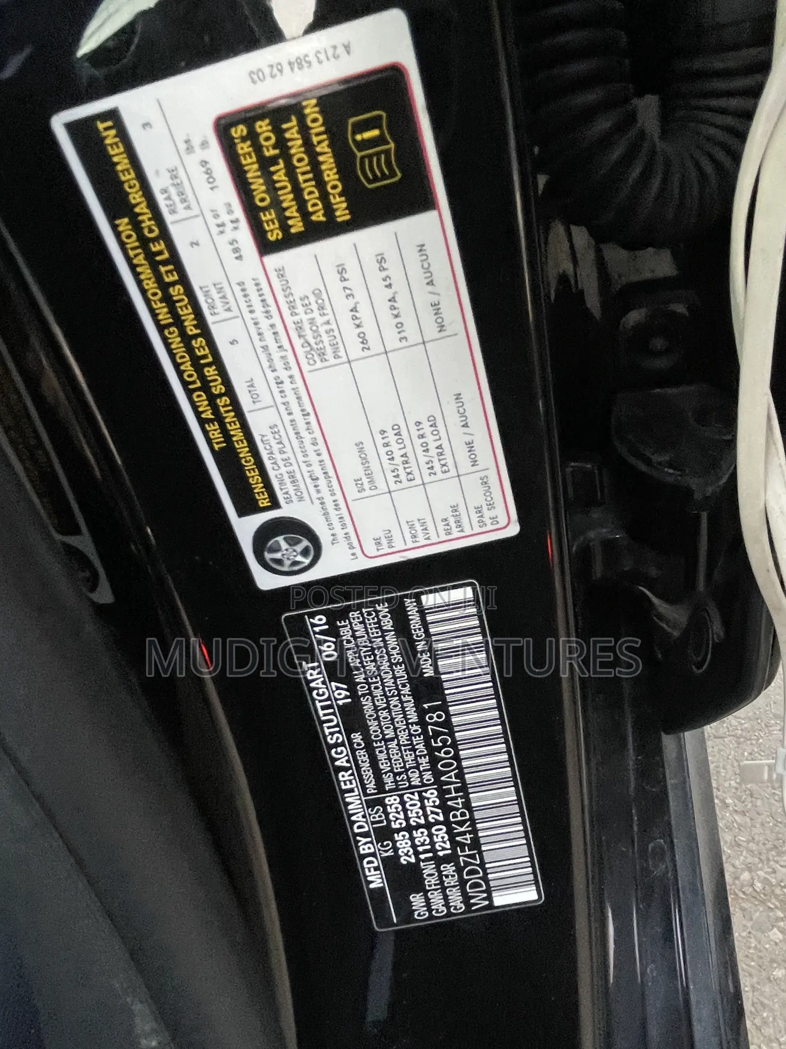 Mercedes-Benz E300 2016 Black
