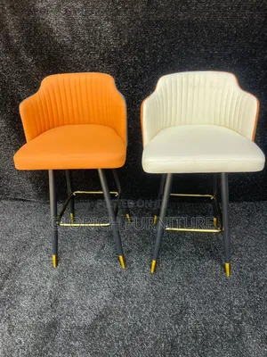Bar Stool – Ribbed Leatherette Armchair Stool With Gold Footrest