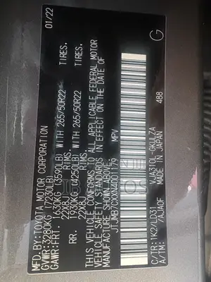Lexus LX 600 2022