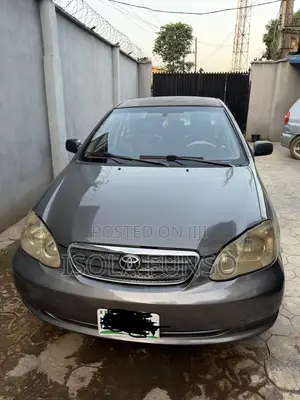 Toyota Corolla 2005 Gray