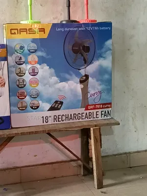 18 Inches Qasa Rechargeable Fan