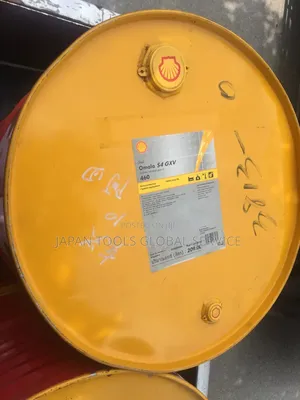 Shell Omala S4 GXV 460 Oil ( 209liters)